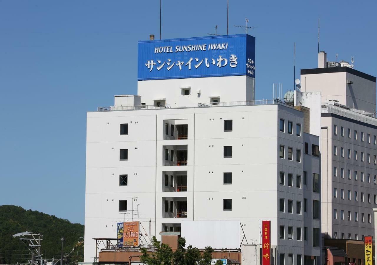 Hotel Sunshine Iwaki Iwaki  Eksteriør billede
