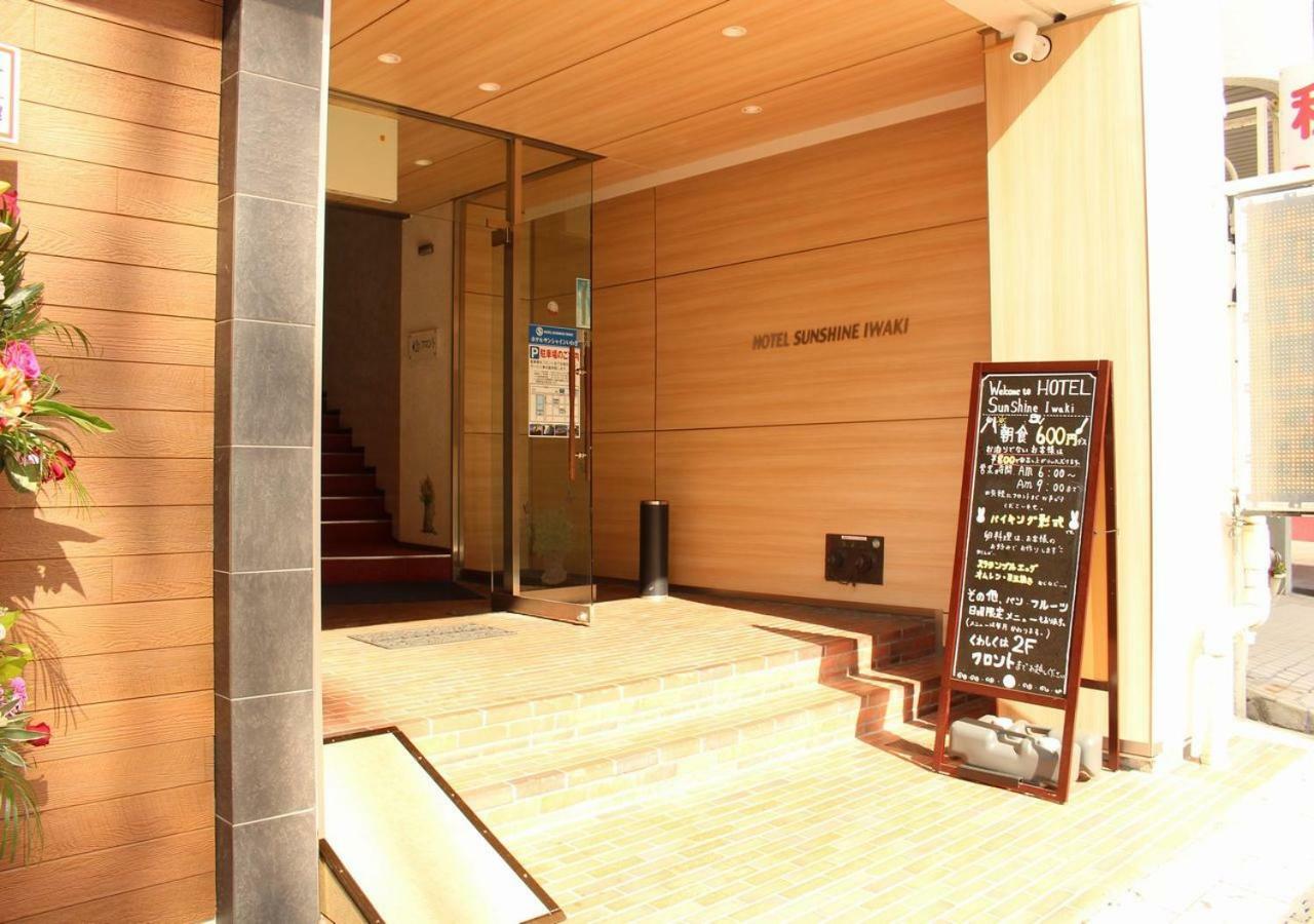 Hotel Sunshine Iwaki Iwaki  Eksteriør billede